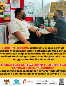 Speakout: Klinik Berhenti Merokok